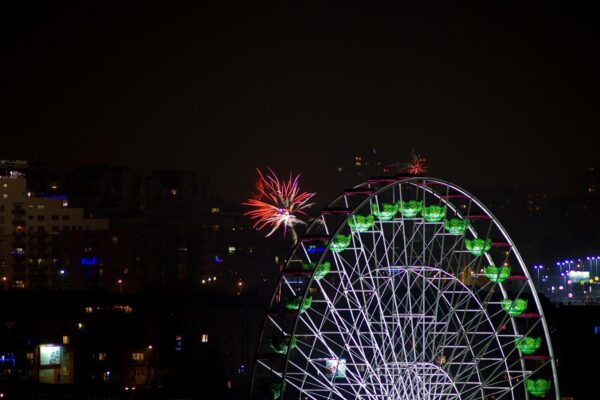 Życzenia Po Chrześcijańsku - Nowy rok w Katowicach
